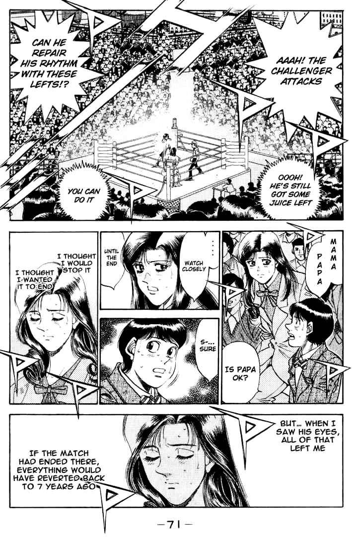 Page 7 of Chapter 338