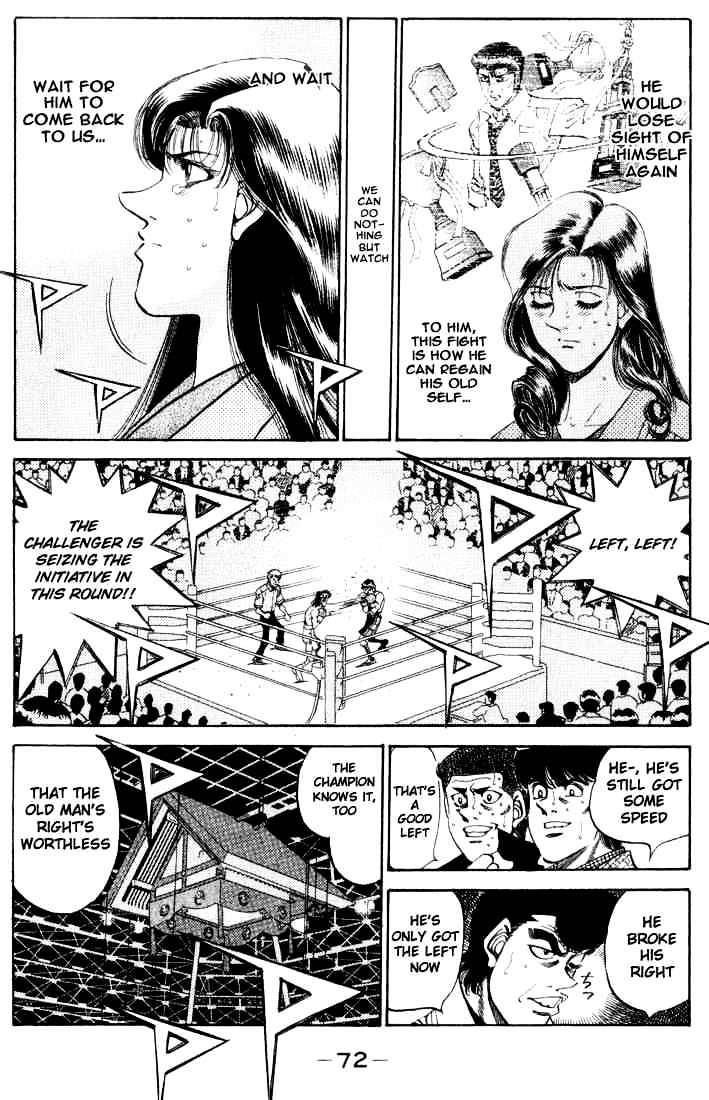 Page 8 of Chapter 338