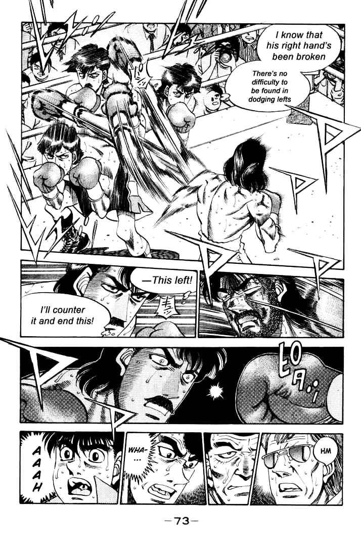 Page 9 of Chapter 338
