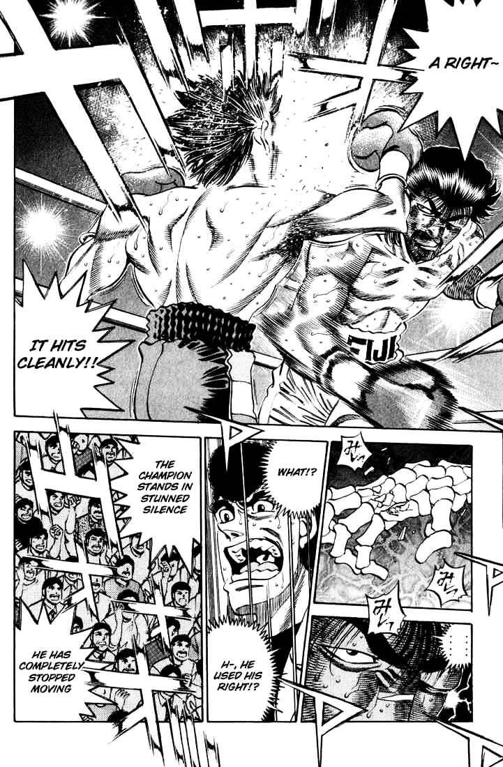 Page 10 of Chapter 338