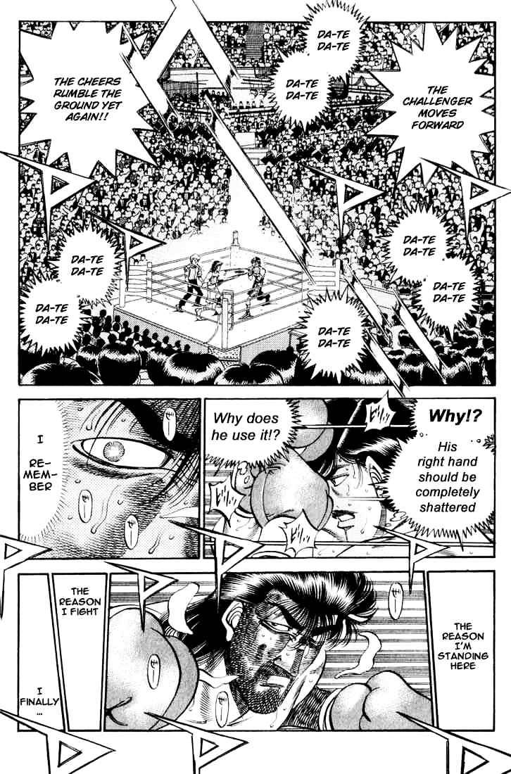 Page 11 of Chapter 338