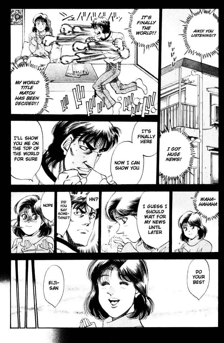 Page 13 of Chapter 338