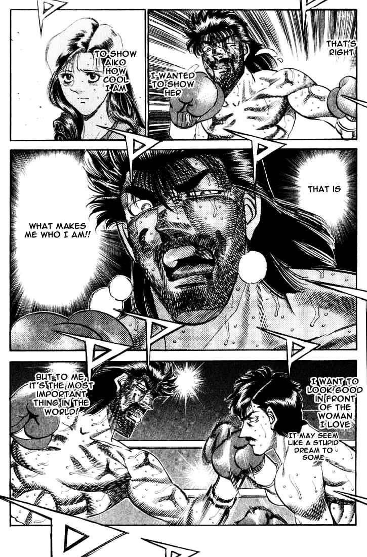 Page 14 of Chapter 338