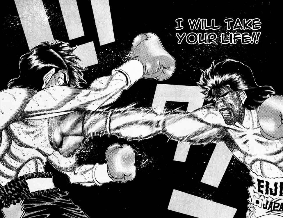 Page 18 of Chapter 338