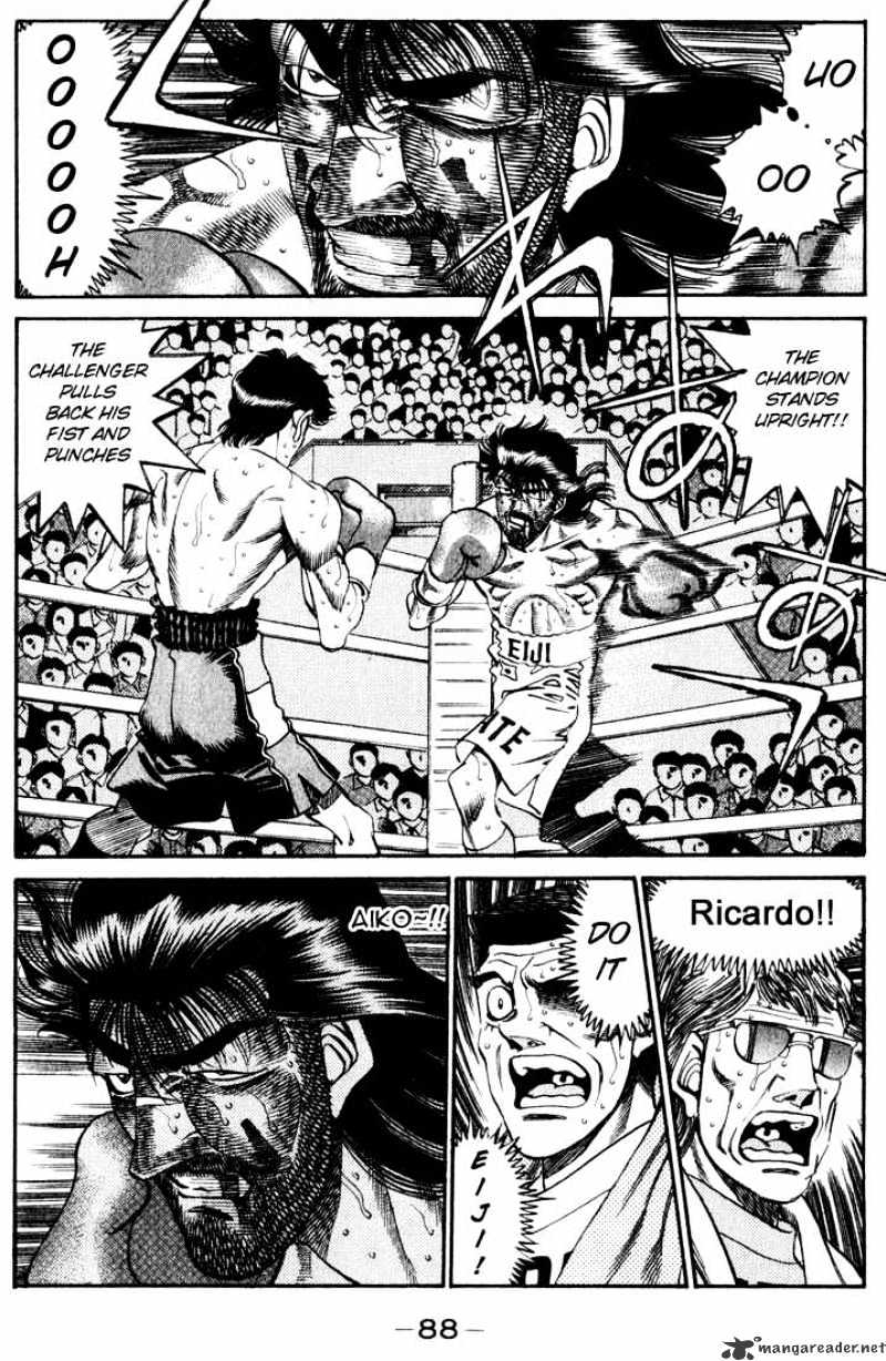 Page 4 of Chapter 339