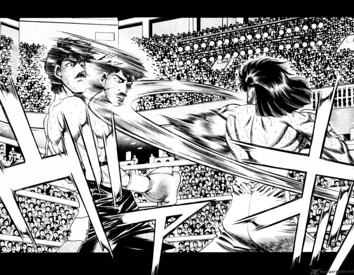 Page 6 of Chapter 339