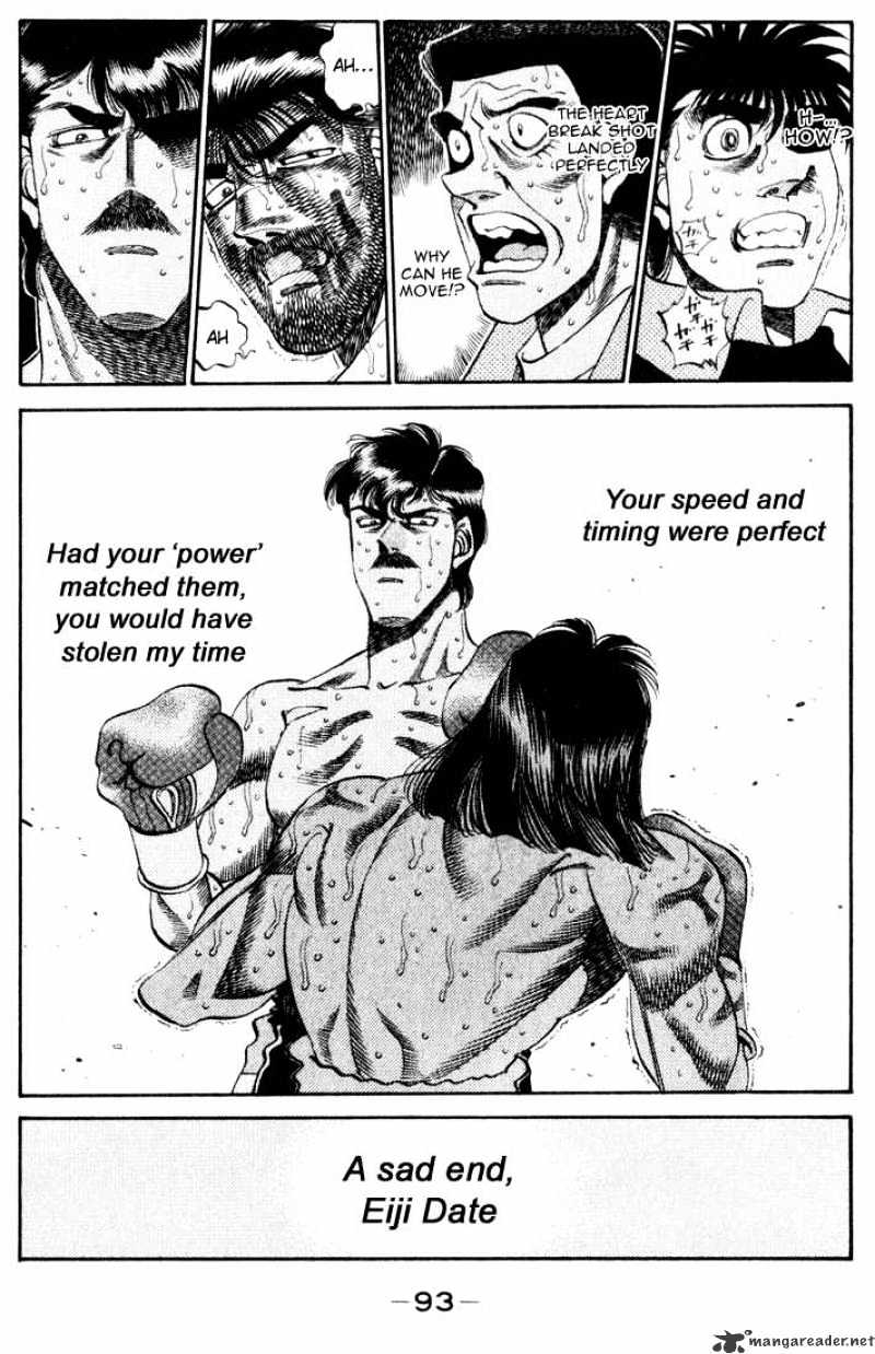 Page 8 of Chapter 339