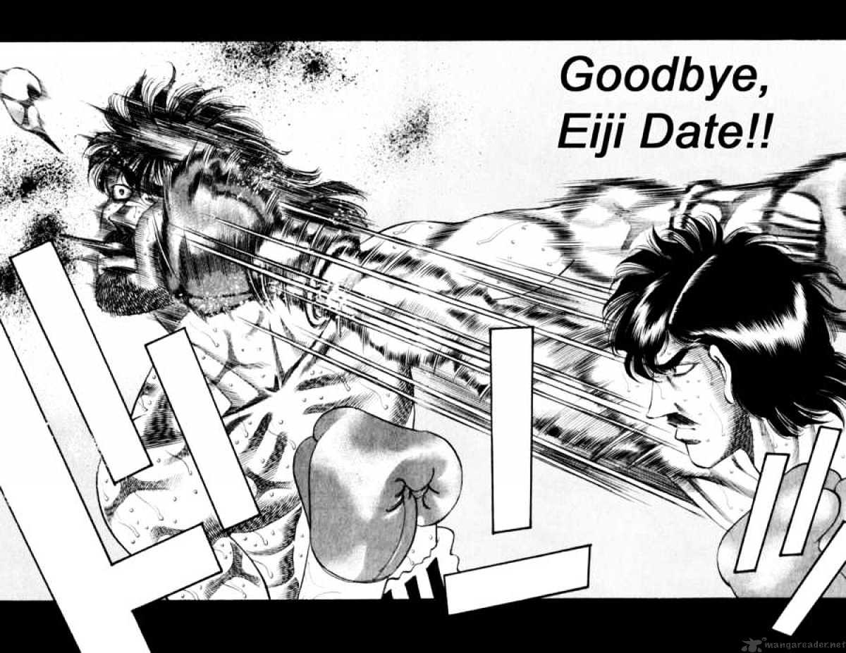 Page 13 of Chapter 339