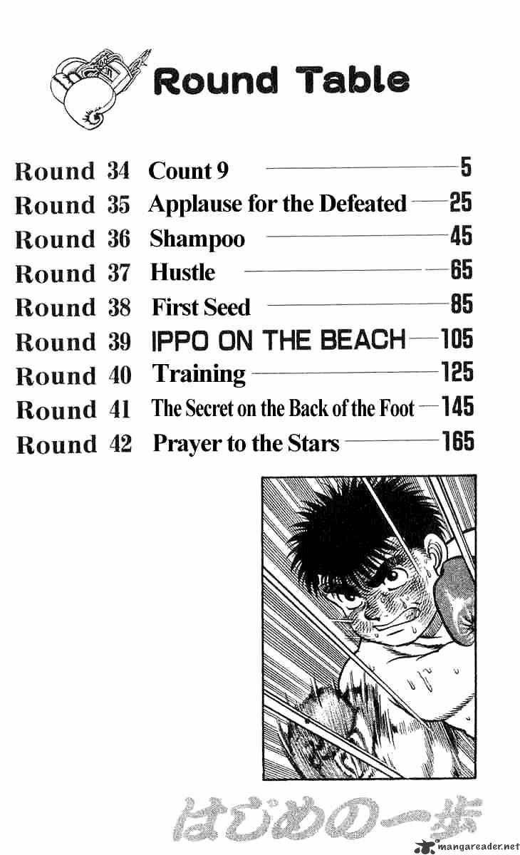 Page 2 of Chapter 34