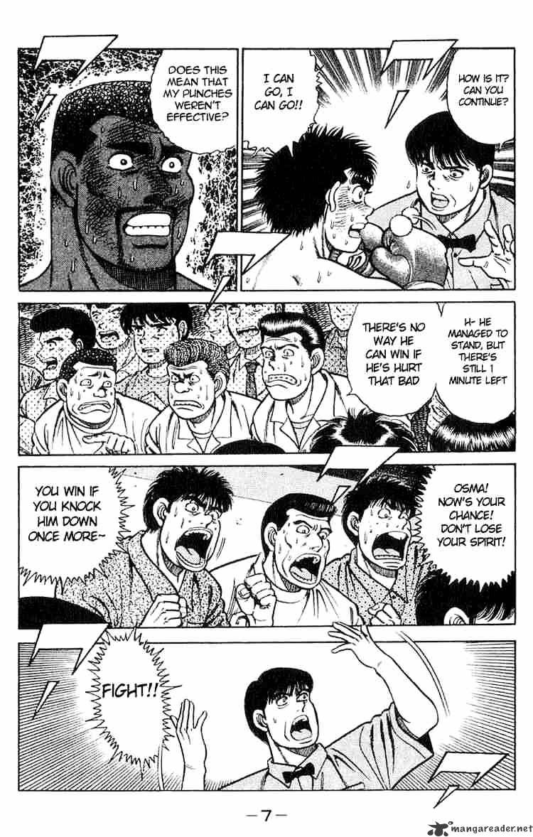 Page 5 of Chapter 34