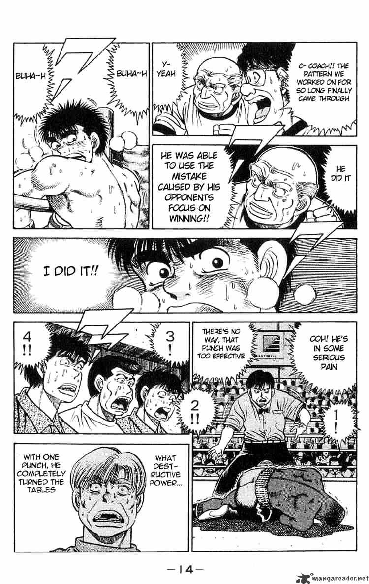 Page 12 of Chapter 34