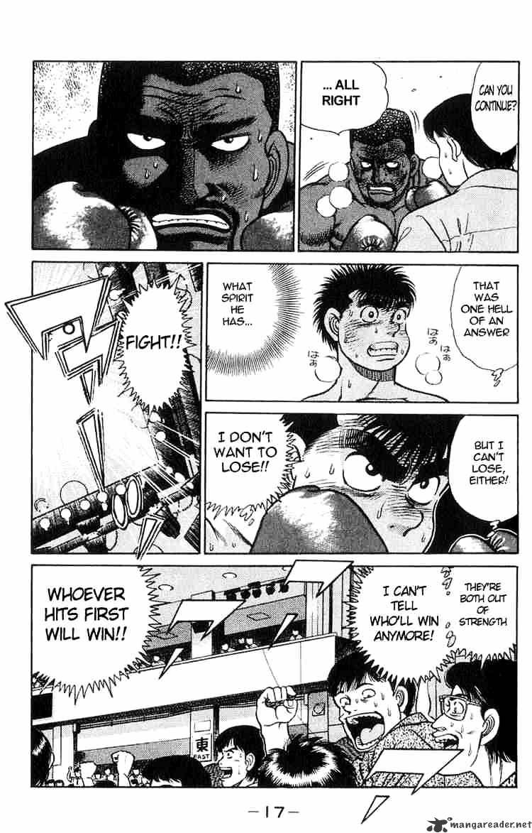 Page 15 of Chapter 34