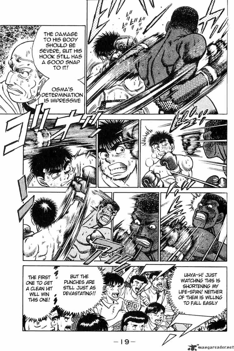 Page 17 of Chapter 34