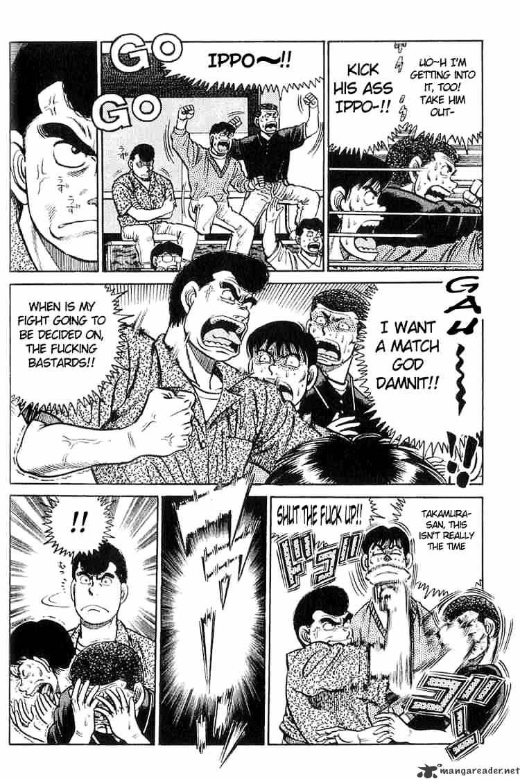 Page 18 of Chapter 34