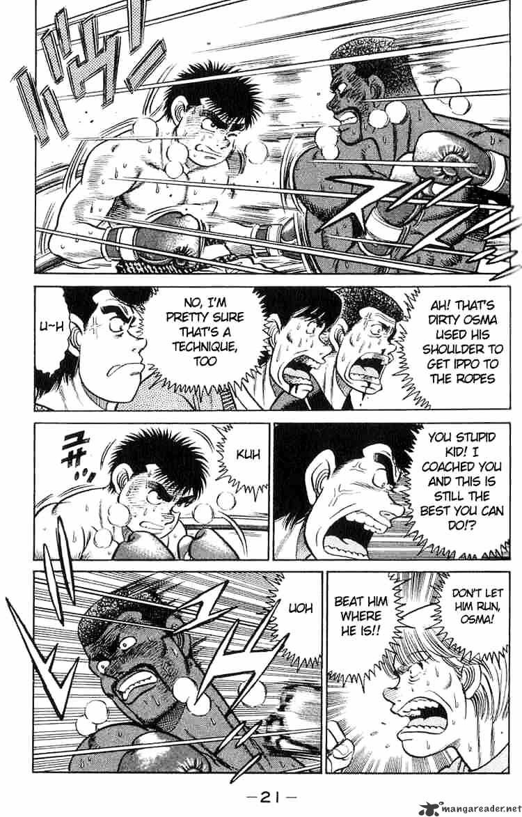 Page 19 of Chapter 34