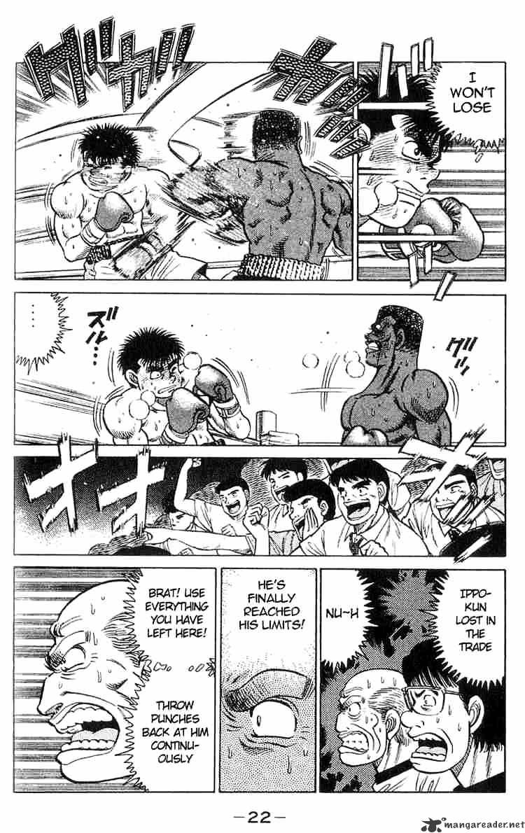 Page 20 of Chapter 34