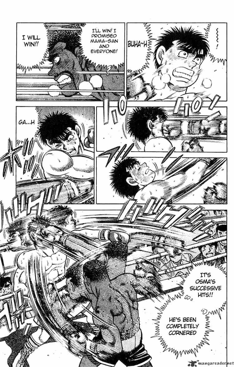 Page 21 of Chapter 34