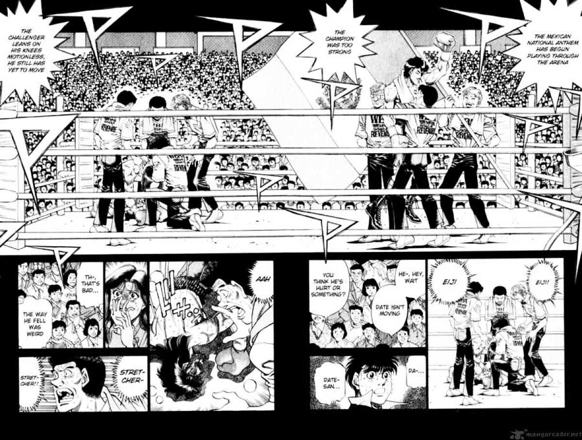Page 2 of Chapter 340