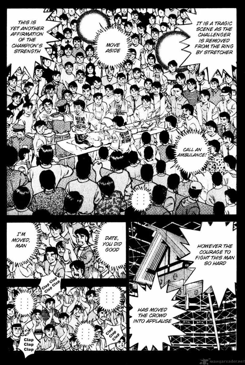 Page 3 of Chapter 340