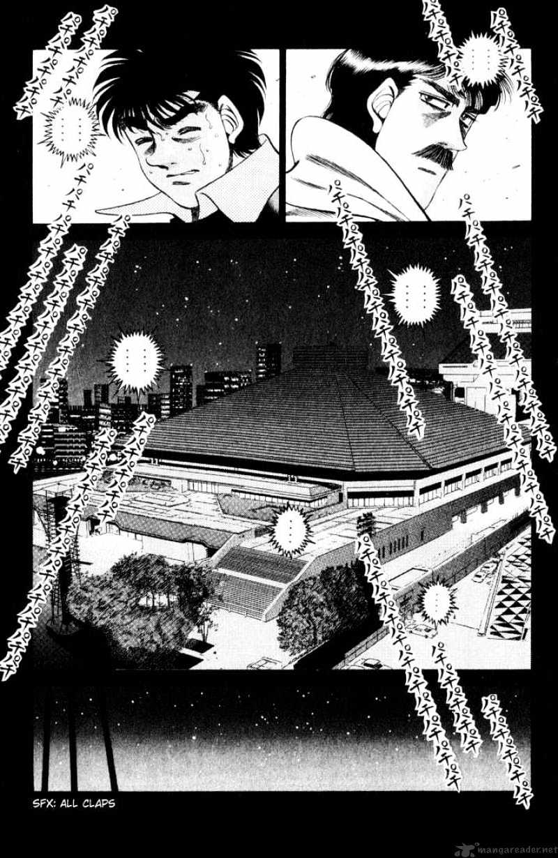 Page 4 of Chapter 340
