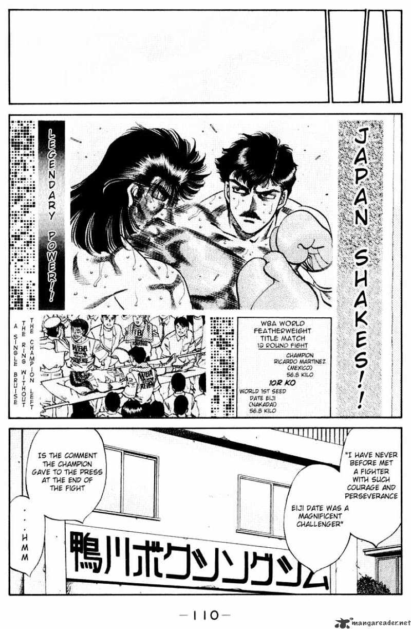 Page 5 of Chapter 340