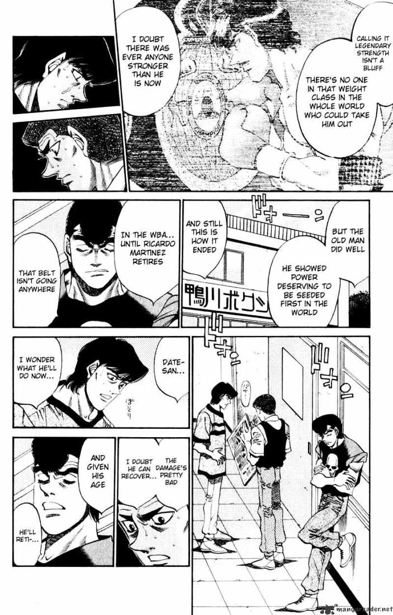 Page 7 of Chapter 340