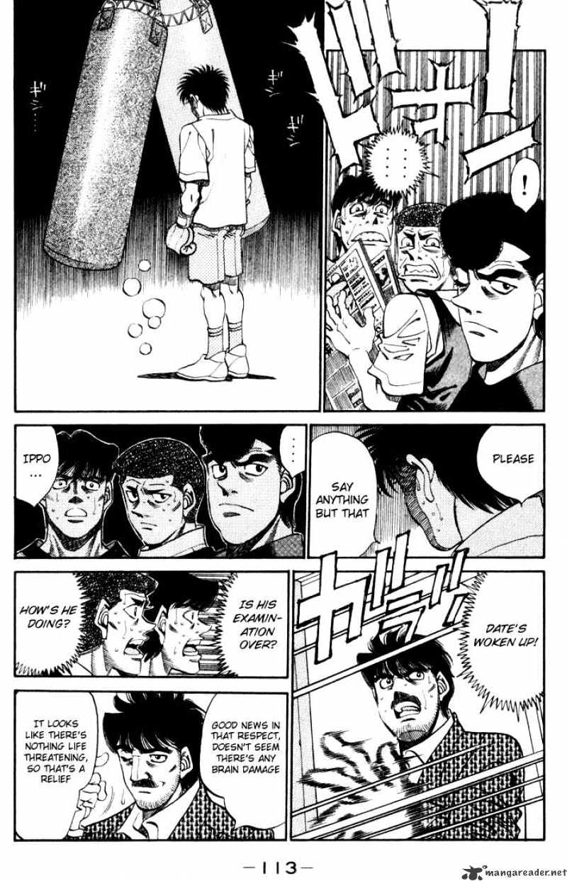 Page 8 of Chapter 340