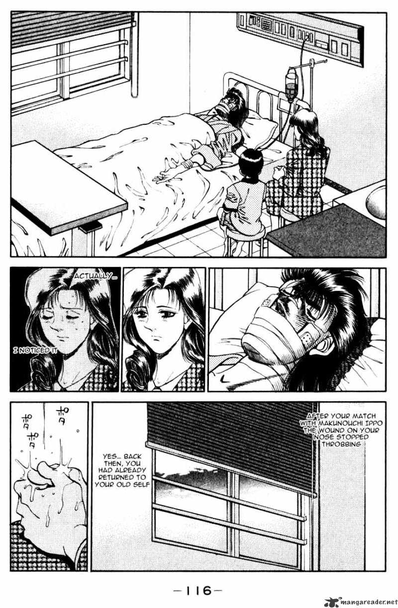 Page 11 of Chapter 340