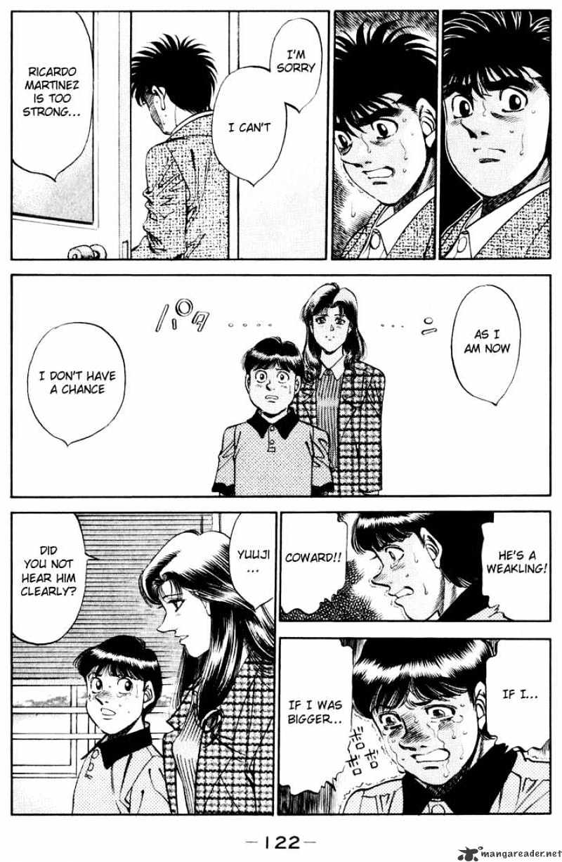 Page 17 of Chapter 340
