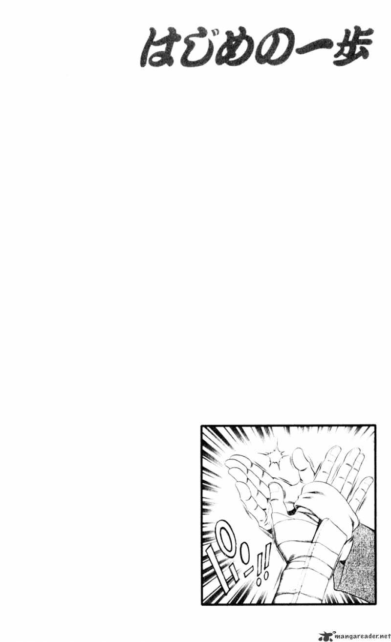 Page 19 of Chapter 340