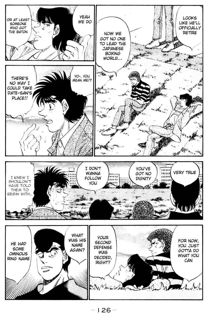 Page 2 of Chapter 341