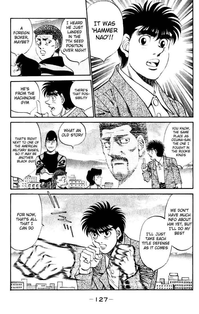 Page 3 of Chapter 341