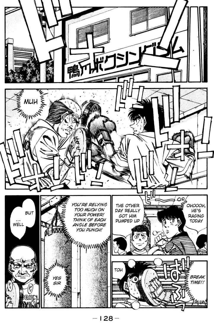 Page 4 of Chapter 341