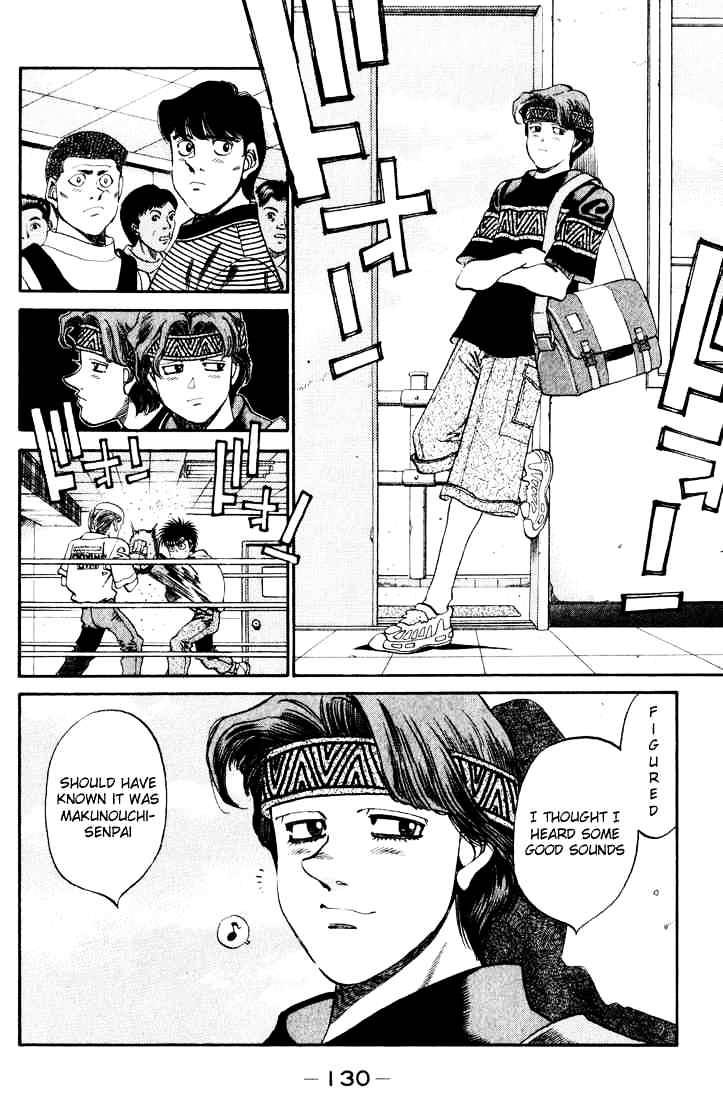 Page 6 of Chapter 341
