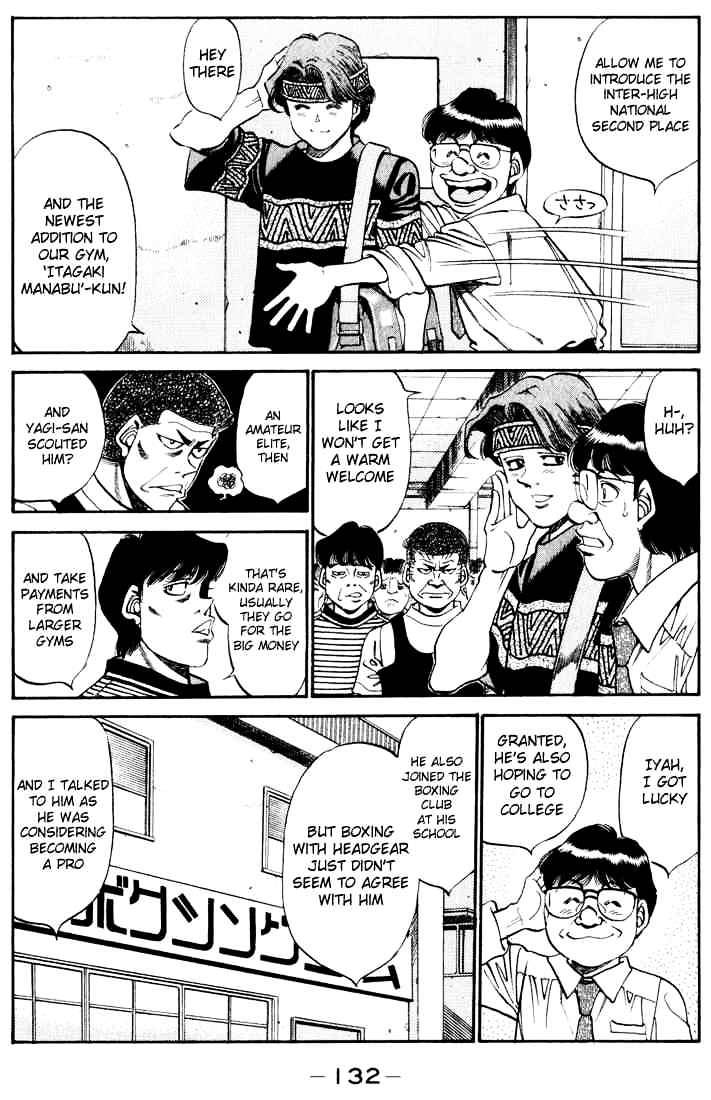 Page 8 of Chapter 341