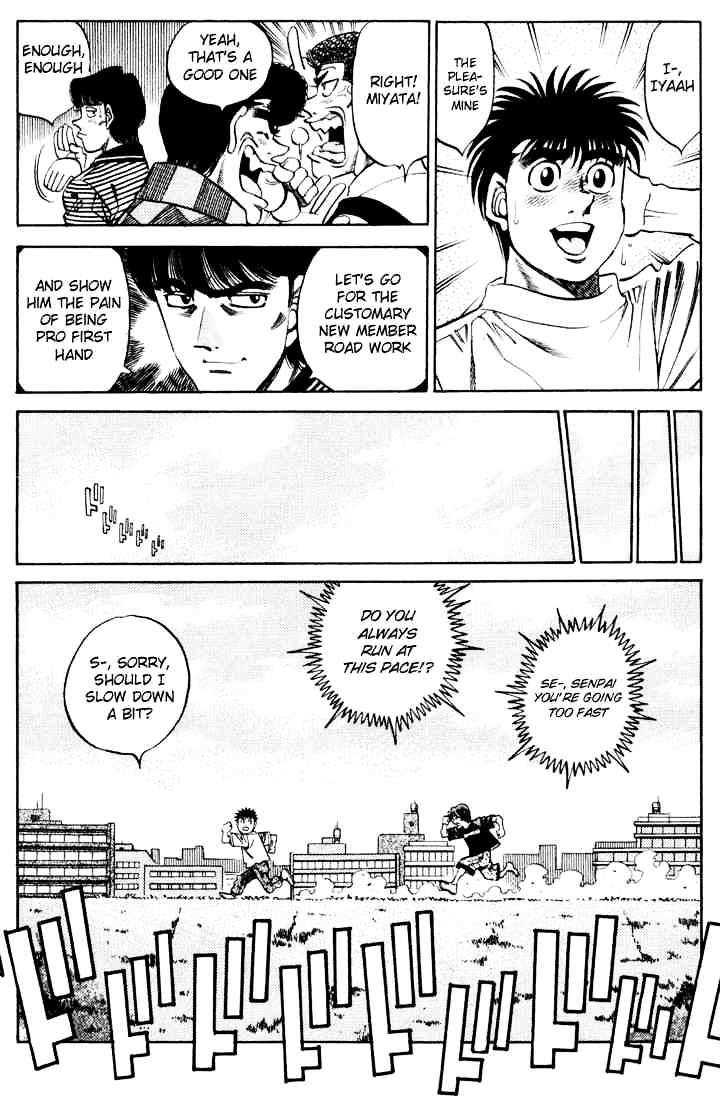 Page 11 of Chapter 341