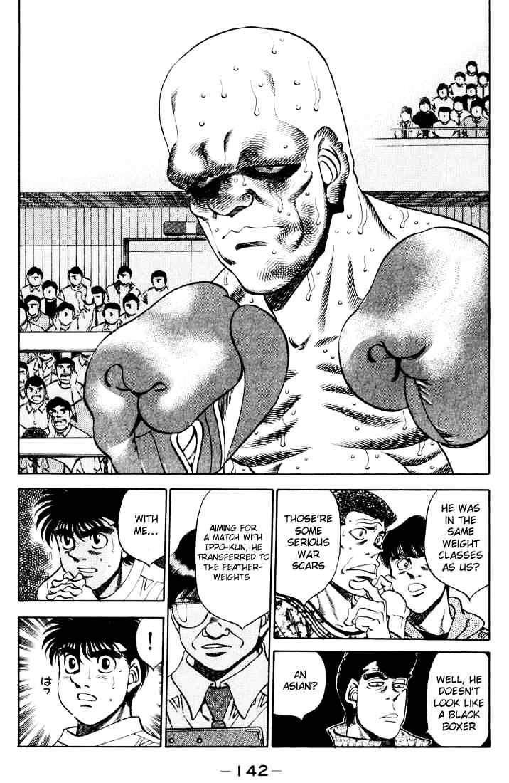 Page 18 of Chapter 341