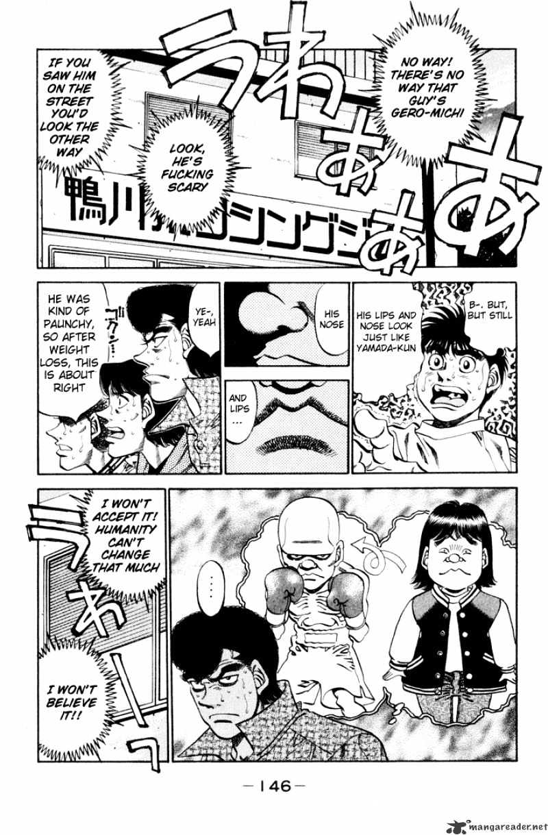 Page 2 of Chapter 342
