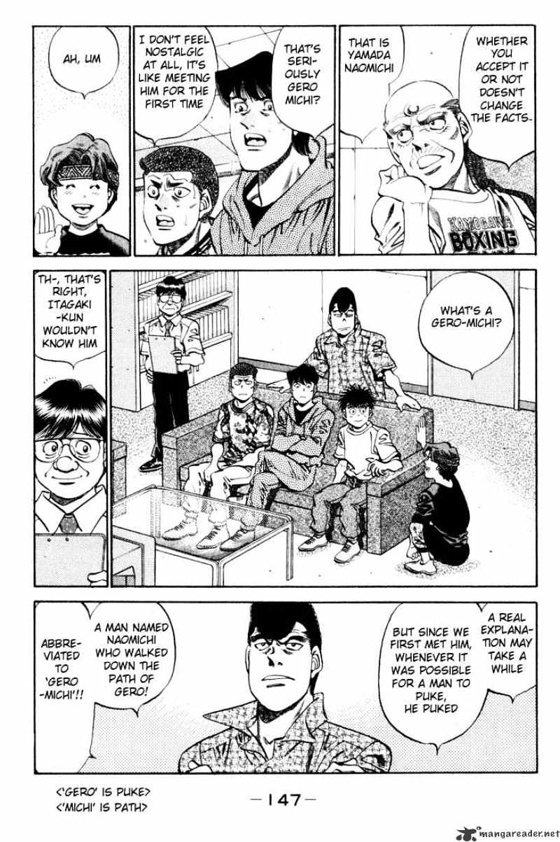 Page 3 of Chapter 342