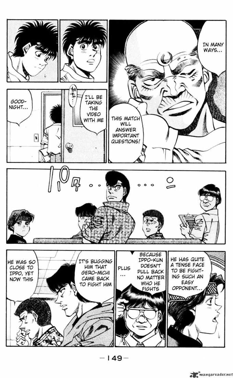 Page 5 of Chapter 342