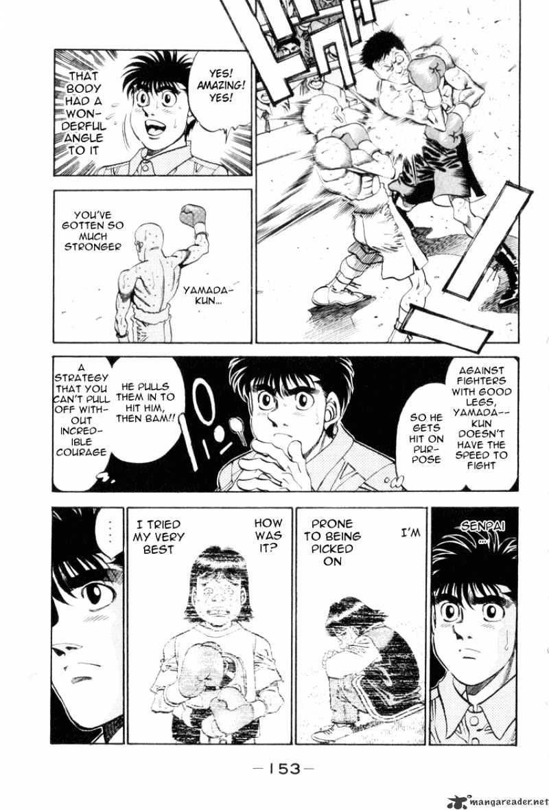 Page 9 of Chapter 342