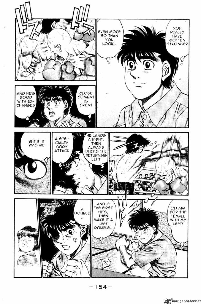 Page 10 of Chapter 342