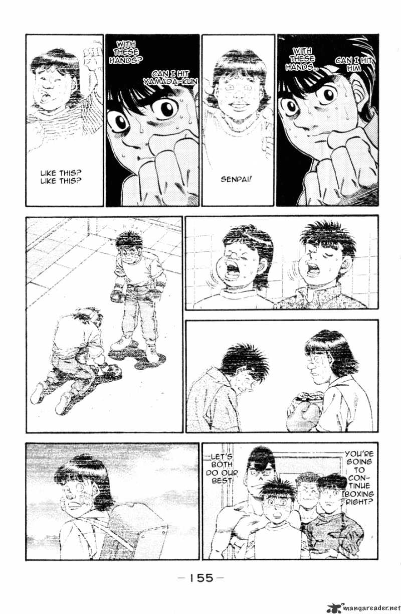 Page 11 of Chapter 342