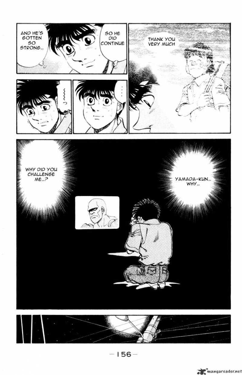Page 12 of Chapter 342