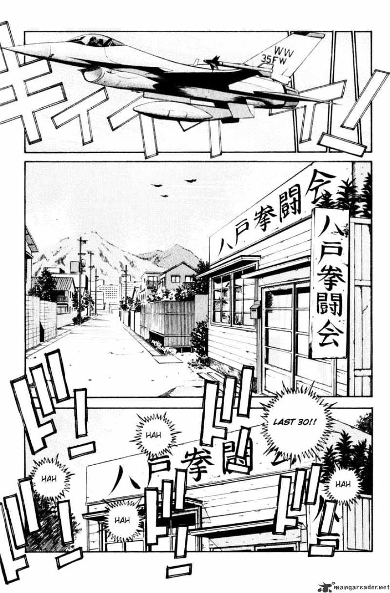 Page 13 of Chapter 342