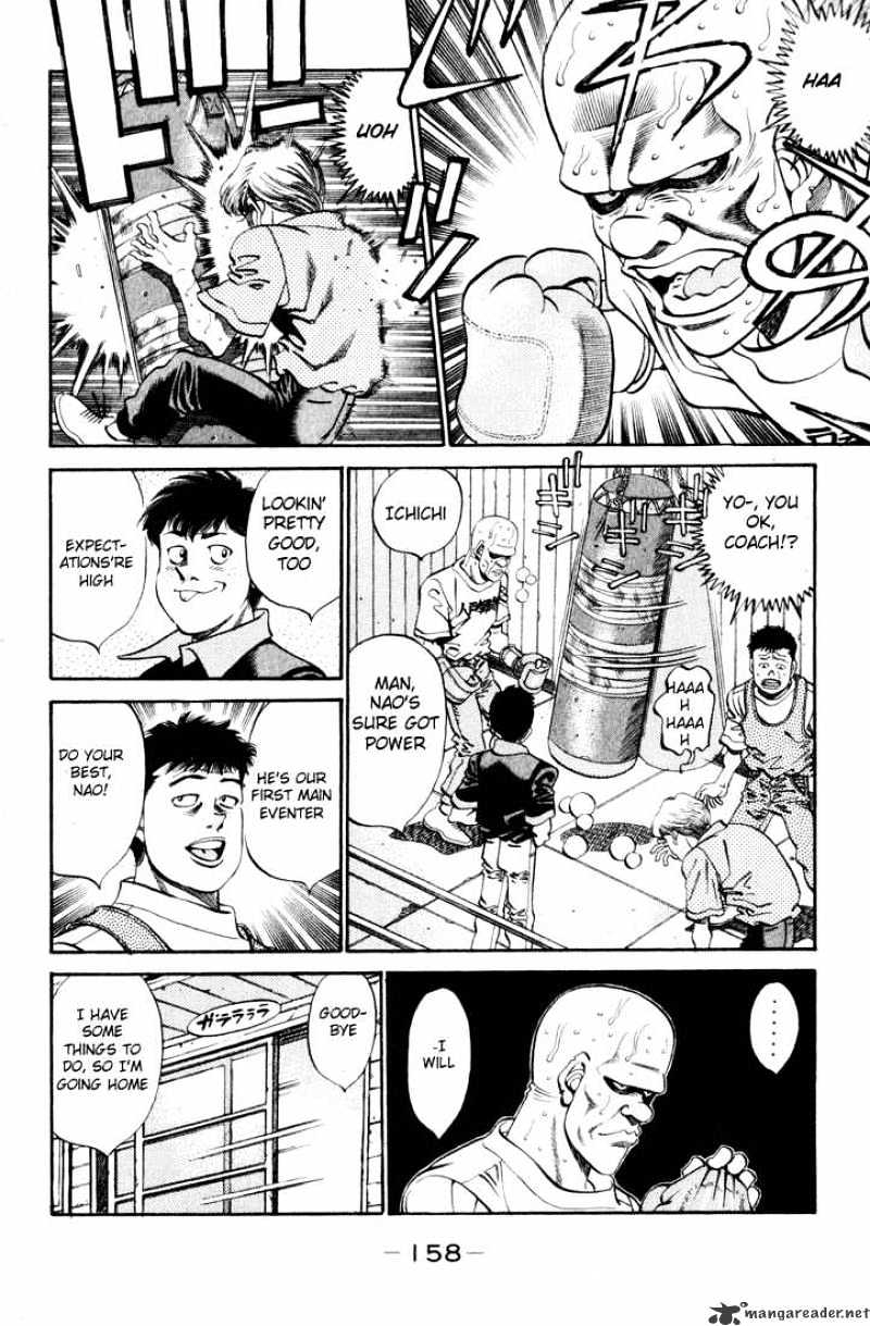 Page 14 of Chapter 342