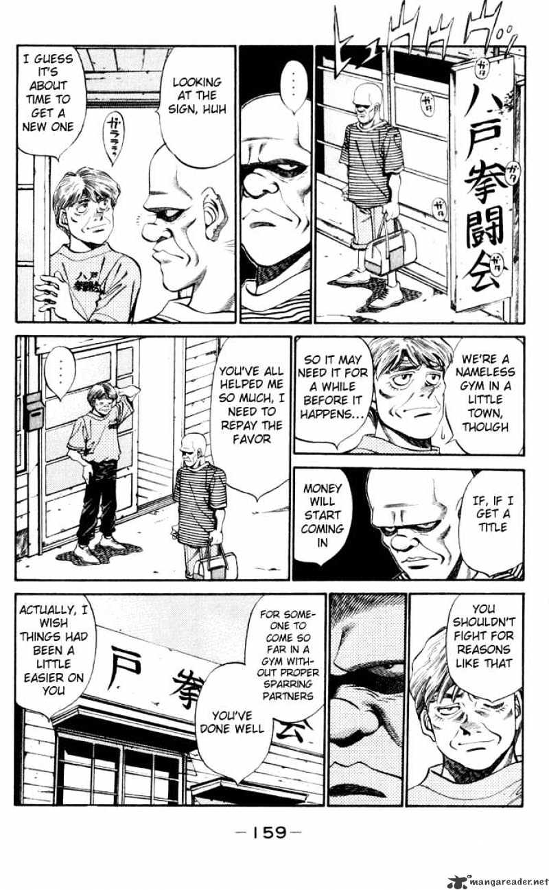 Page 15 of Chapter 342