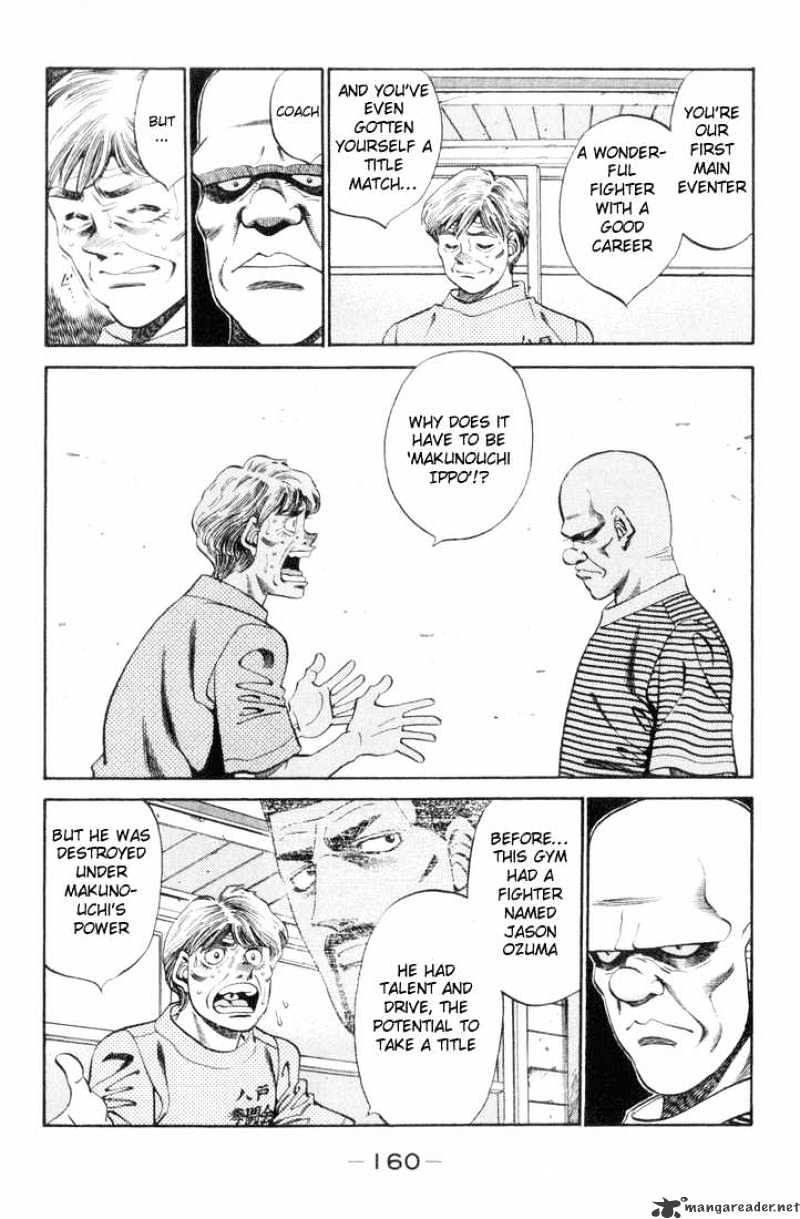 Page 16 of Chapter 342