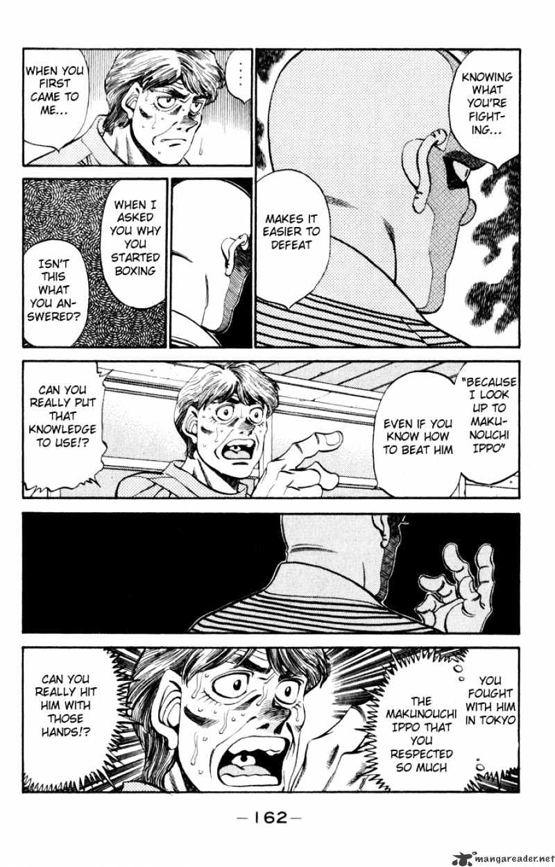 Page 18 of Chapter 342