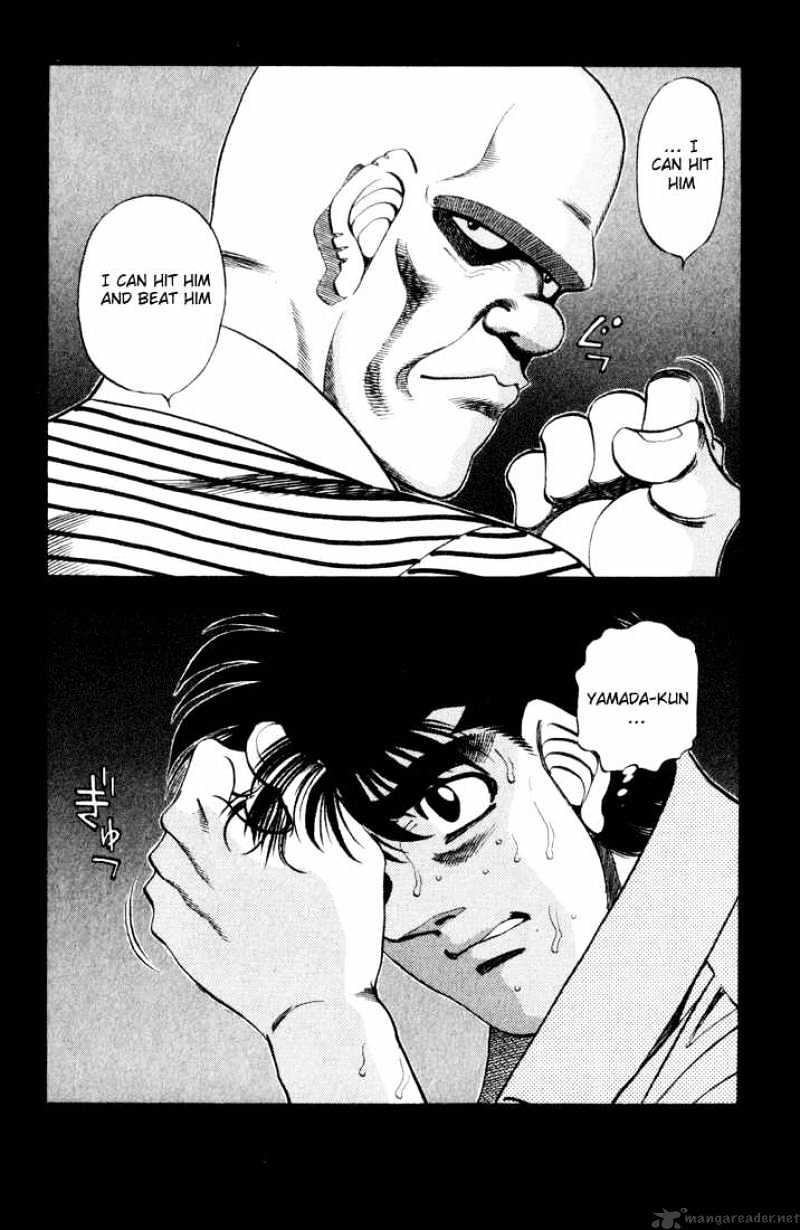 Page 19 of Chapter 342